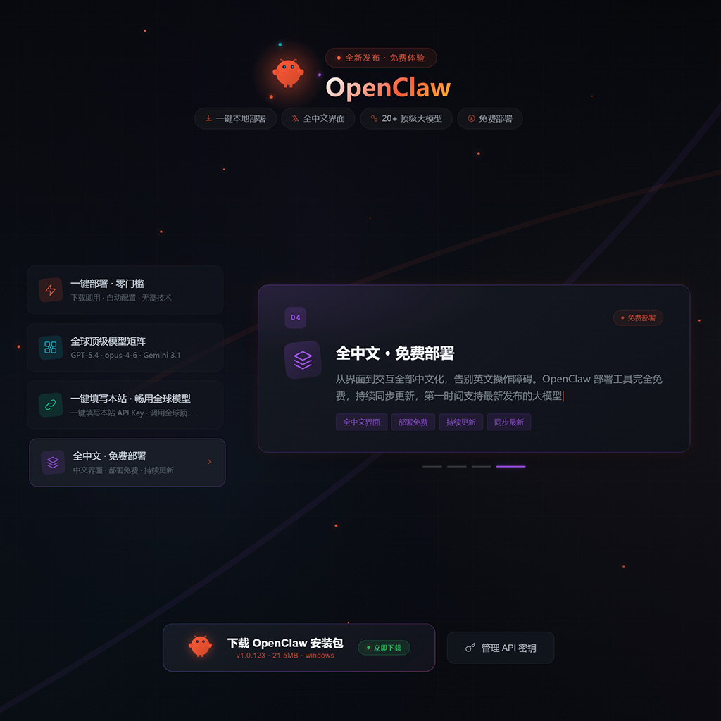 菁选灵创AI电商画质精修案例